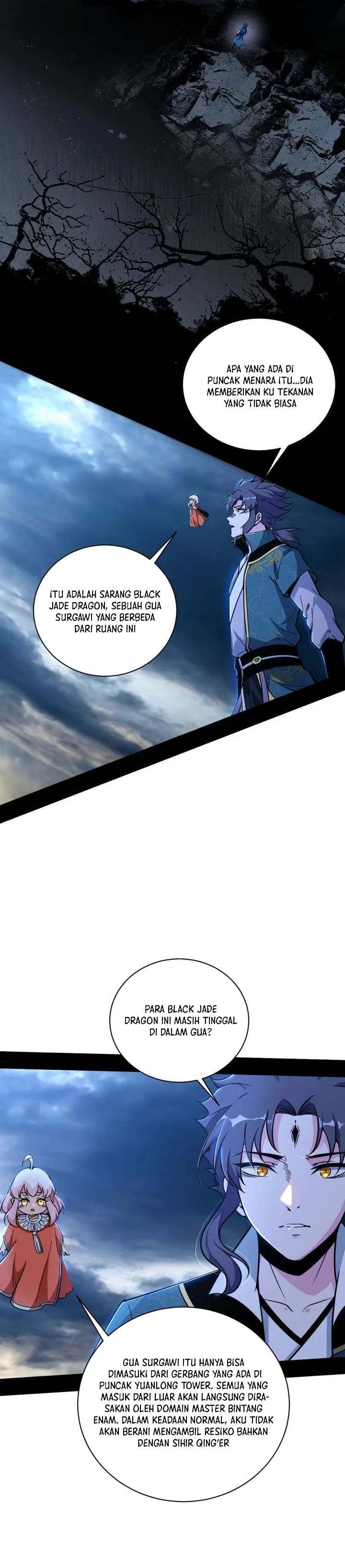 I’m An Evil God